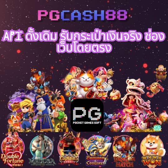 ไทยสล็อต88เว็บตรง